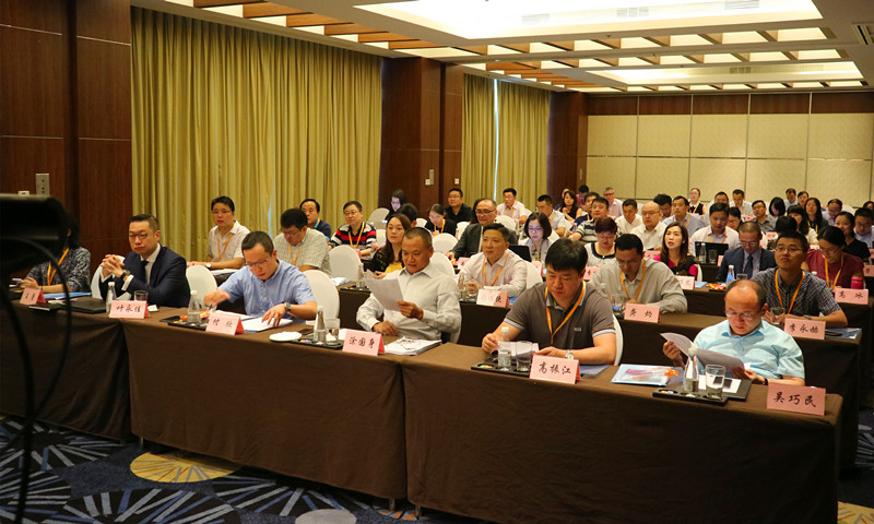 China Security & Fire Held 2017 Mid-Year Management Meeting